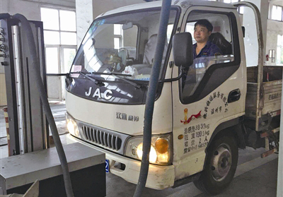 新密市營運車輛信息管理系統(tǒng)實施完畢